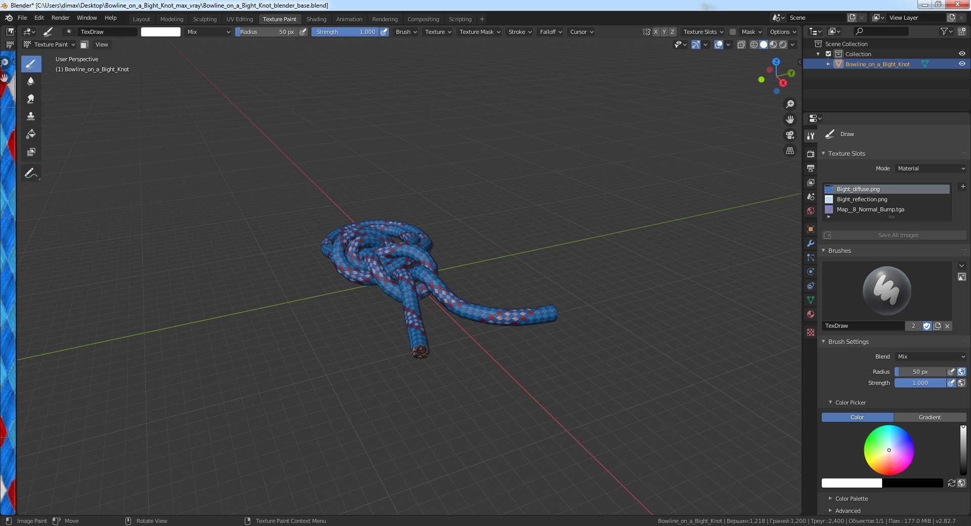 bowline bight knot 3D https://p.turbosquid.com/ts-thumb/Lt/ZbPRlF/IdP1sAxX/bowlineonabightknotvray3dmodel015/jpg/1605255379/1920x1080/fit_q87/b09aa415422abe6caeebc8b79608768cde33736b/bowlineonabightknotvray3dmodel015.jpg
