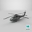 Sikorsky UH-60 Black Hawk Military Utility Helicopter PBR