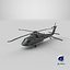 Sikorsky UH-60 Black Hawk Military Utility Helicopter PBR