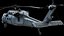 Sikorsky UH-60 Black Hawk Military Utility Helicopter PBR