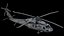 Sikorsky UH-60 Black Hawk Military Utility Helicopter PBR