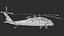 Sikorsky UH-60 Black Hawk Military Utility Helicopter PBR