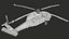 Sikorsky UH-60 Black Hawk Military Utility Helicopter PBR