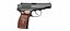 Pistol 9 mm Makarov