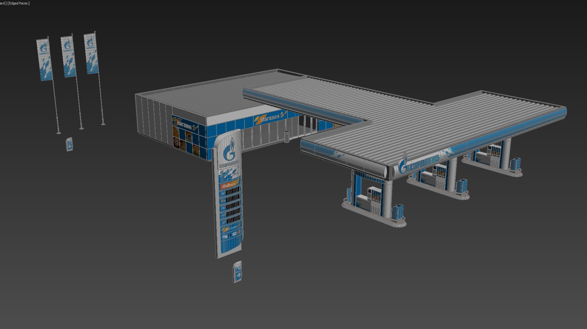 gazprom petrol station 3D https://p.turbosquid.com/ts-thumb/Lx/BEb1xr/eyW0FaVj/20180912_221654/png/1542620696/1920x1080/fit_q87/022b5be801a546bfe1bee83b4c1a3806e5abed98/20180912_221654.jpg