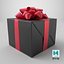 Geschenkbox mit Schleife, schwarz