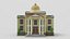 Low Poly Cartoon Courthouse