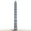 3d solid rocket booster