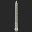 Solid Rocket Booster