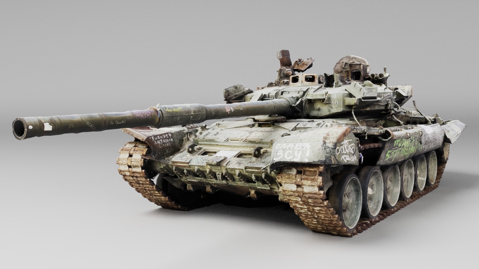 3D Destroyed T-90 Tank - TurboSquid 2123851