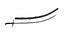 Shamshir