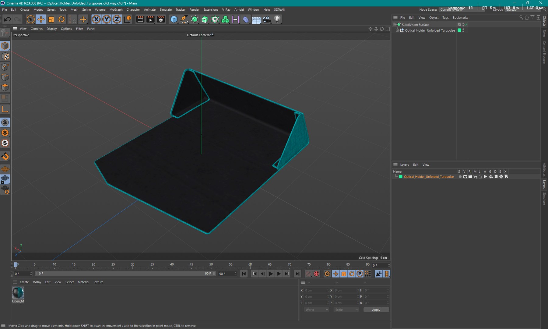 Optical Holder Unfolded Turquoise 3D model https://p.turbosquid.com/ts-thumb/Lz/tIWmpd/sf/optical_holder_unfolded_turquoise_1001/jpg/1750932857/1920x1080/fit_q87/6178793d81ed3196a5ff6601bb7a2cb4ac6a6189/optical_holder_unfolded_turquoise_1001.jpg