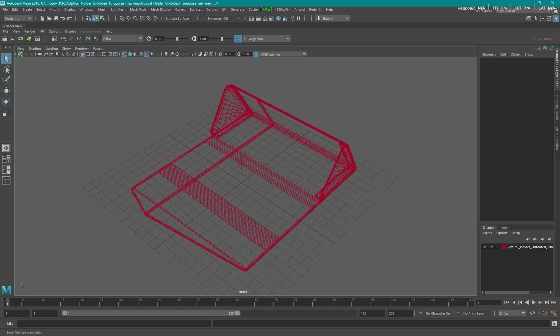 Optical Holder Unfolded Turquoise 3D model https://p.turbosquid.com/ts-thumb/Lz/tIWmpd/xe/optical_holder_unfolded_turquoise_1002/jpg/1750932860/1920x1080/fit_q87/5000a46043a54c7748bc23d876bcc78e3d5f1d02/optical_holder_unfolded_turquoise_1002.jpg