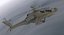 AH-64D Apache Longbow