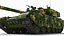 China ZTZ-99A MBT