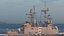 USS America LHA 6