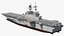 USS America LHA 6