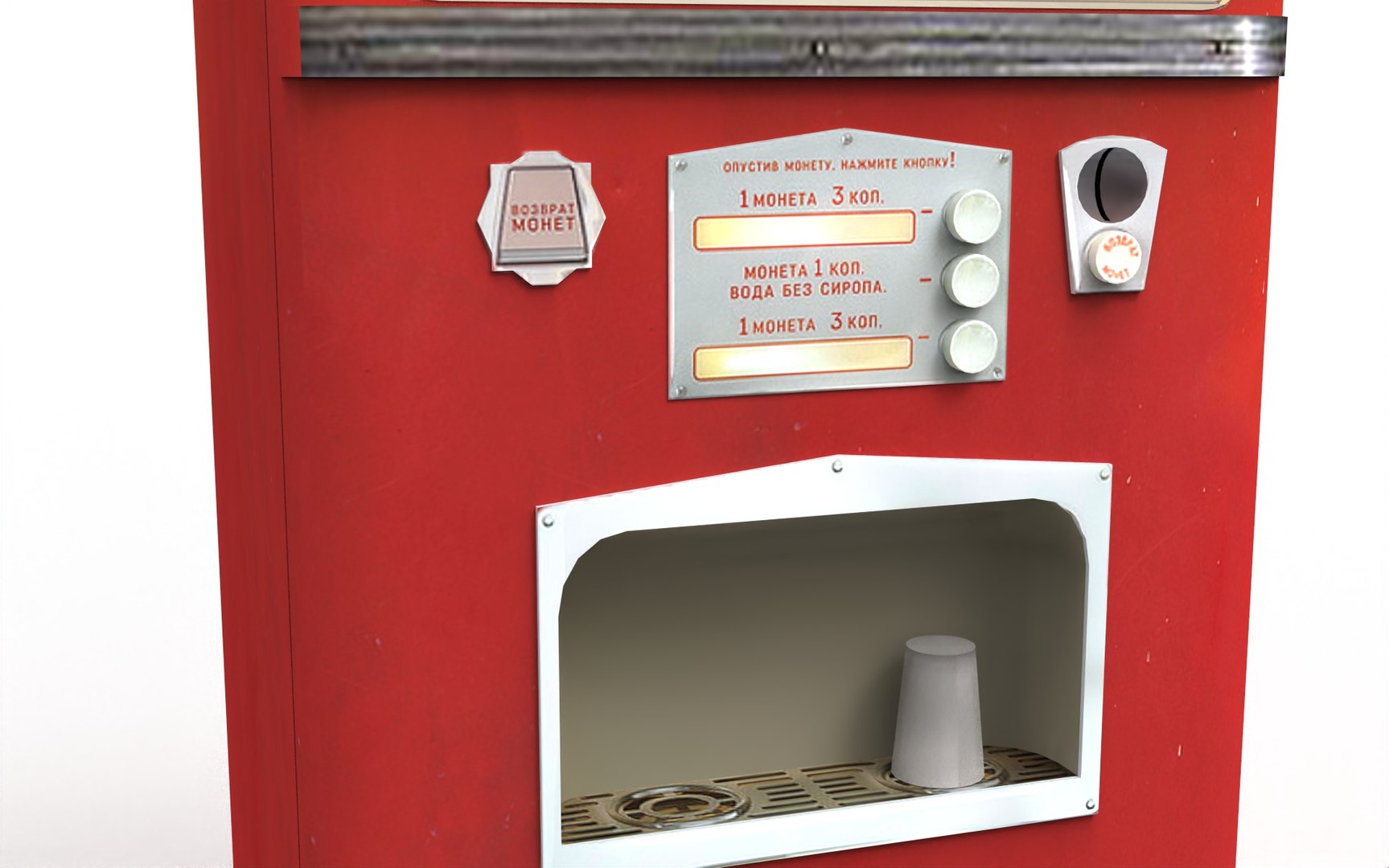 russian environment denlog model https://p.turbosquid.com/ts-thumb/M0/bY82IZ/yu/666.2700/jpg/1616613032/1920x1080/fit_q87/00f9cf876f4042facb1bb16dc82a8ec96eb127f2/666.2700.jpg