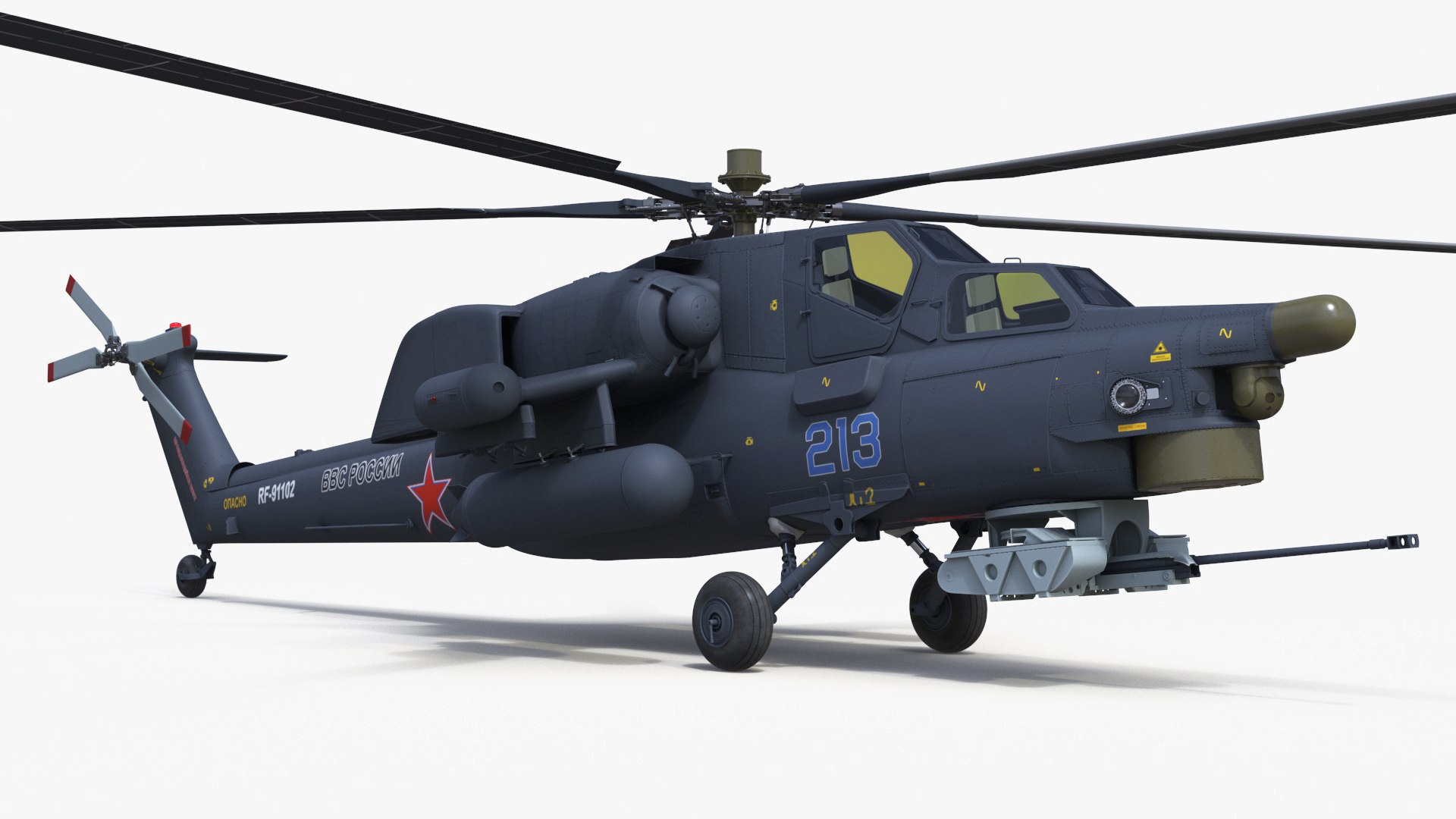 Mi-28 Havoc Russian Attack Helicopter 3D model preview