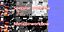 Ligier JS2 R Tetris Groupe Andy 77