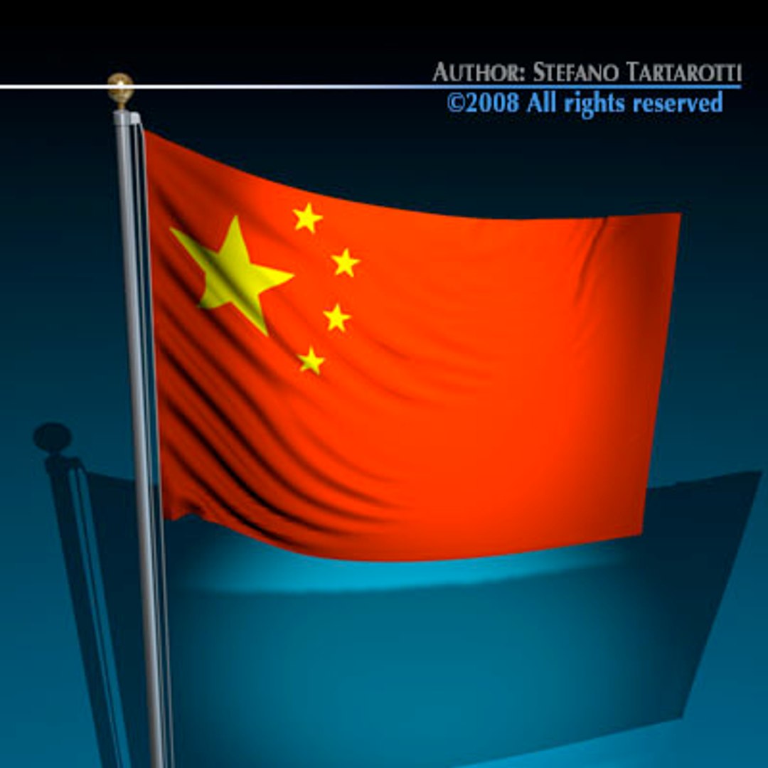 3dsmax Chinese Flag