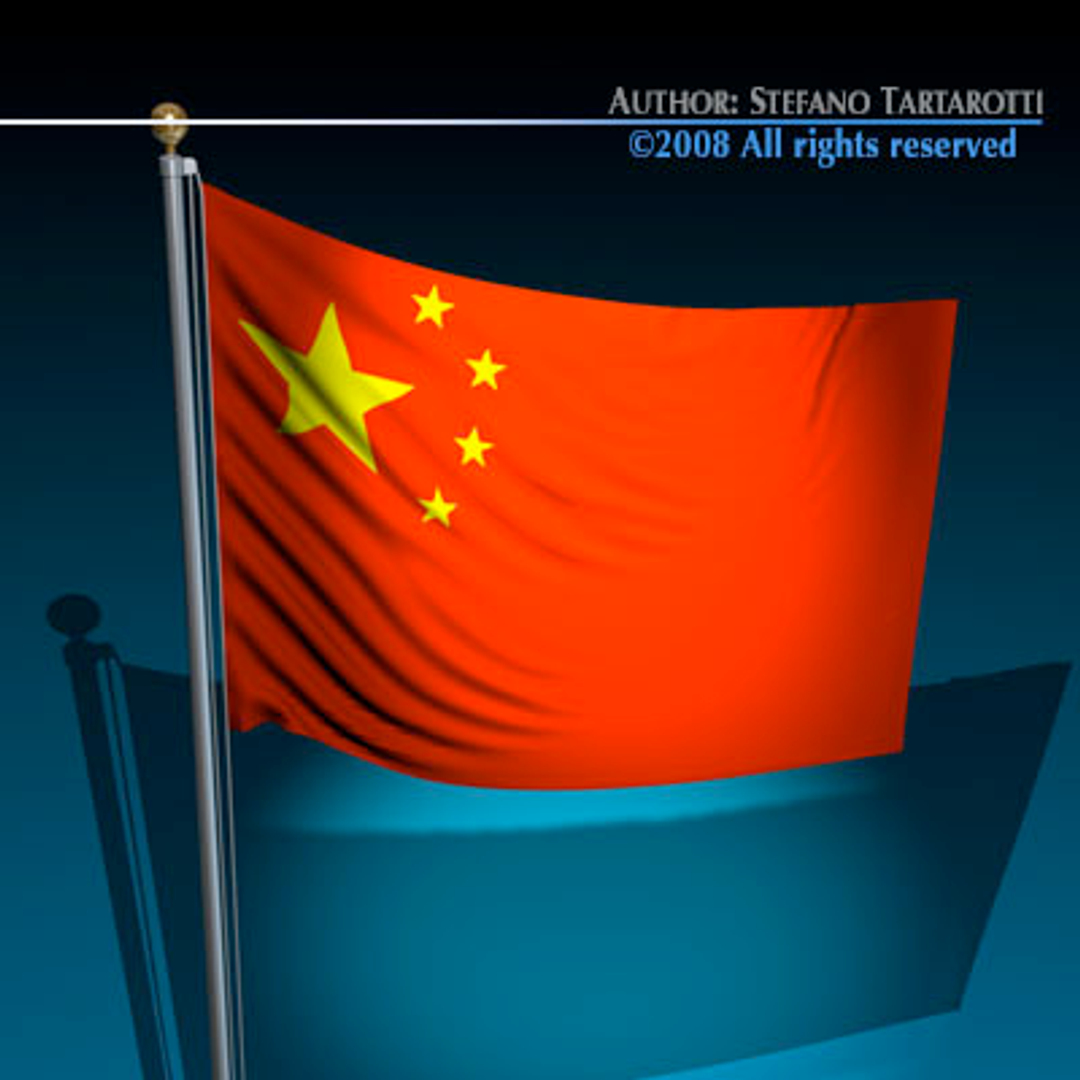 3dsmax-chinese-flag