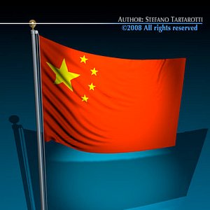 3dsmax chinese flag