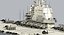 Portaerei cinese CV-17 Shandong