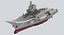 Portaerei cinese CV-17 Shandong