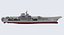 Portaerei cinese CV-17 Shandong