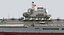 Portaerei cinese CV-17 Shandong