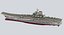 Portaerei cinese CV-17 Shandong