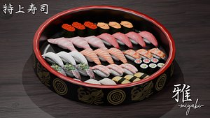 Premium Sushi Model Asset Low-poly 3D model 3D model