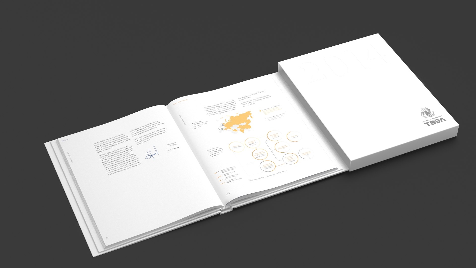Book Model - TurboSquid 1214580