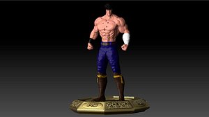 Hokuto No Ken Kenshiro Ken Il Guerriero , Kenshir