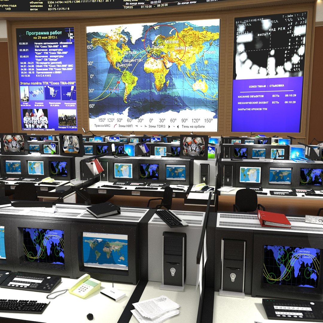 russian mission control center 3d 3ds