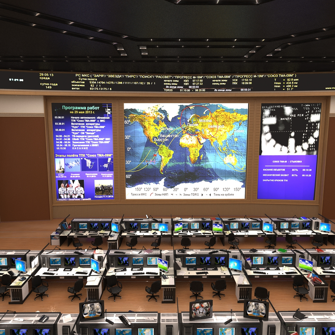 russian mission control center 3d 3ds
