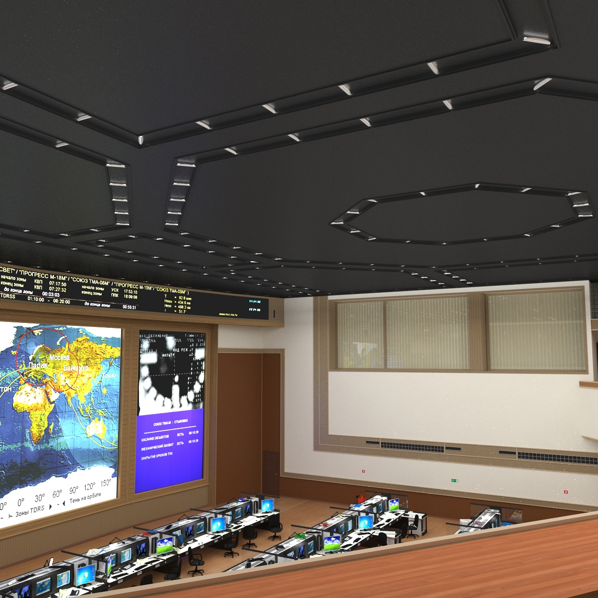 russian mission control center 3d 3ds