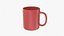 Coffee Mug  B