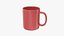 Coffee Mug  B