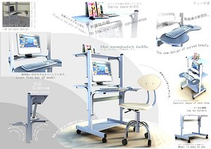 3d table versatile japanes style model