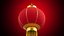 chinesische Laterne