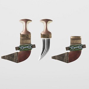 Knife Oman