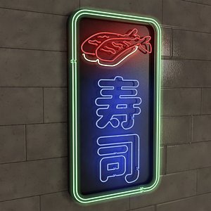 3D model sushi neon sign light