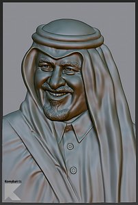 fahad bin sultan cnc obj