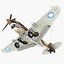 P-40B Tomahawk 1st AVG 3rd Sqd - Cap. Older