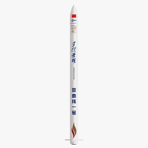 ispace Hyperbola-1