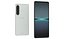 Sony Xperia 1 IV All Colors