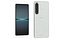 Sony Xperia 1 IV All Colors