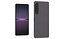 Sony Xperia 1 IV All Colors